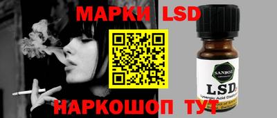 ALPHA-PVP Волгодонск