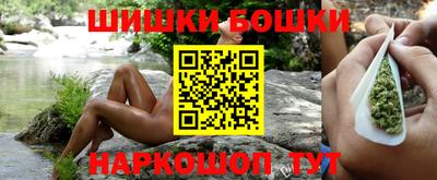 ALPHA-PVP Волгодонск