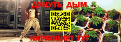 ALPHA-PVP Волгодонск