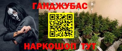 мескалин Волжский