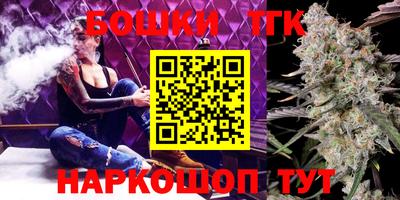 ALPHA-PVP Волгодонск