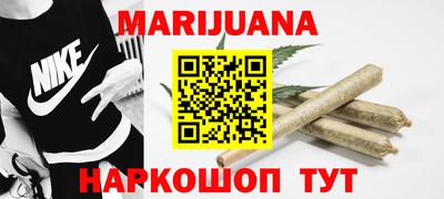 кокаин премиум Волжск