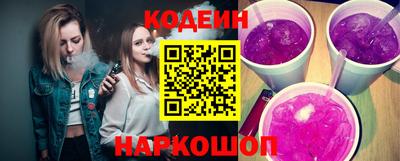 мескалин Волжский