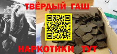 мескалин Волжский
