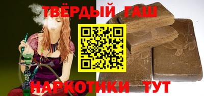 кокаин премиум Волжск