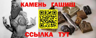 кокаин премиум Волжск