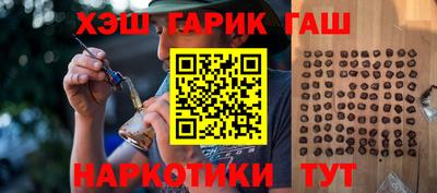 мескалин Волжский