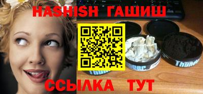 мескалин Волжский