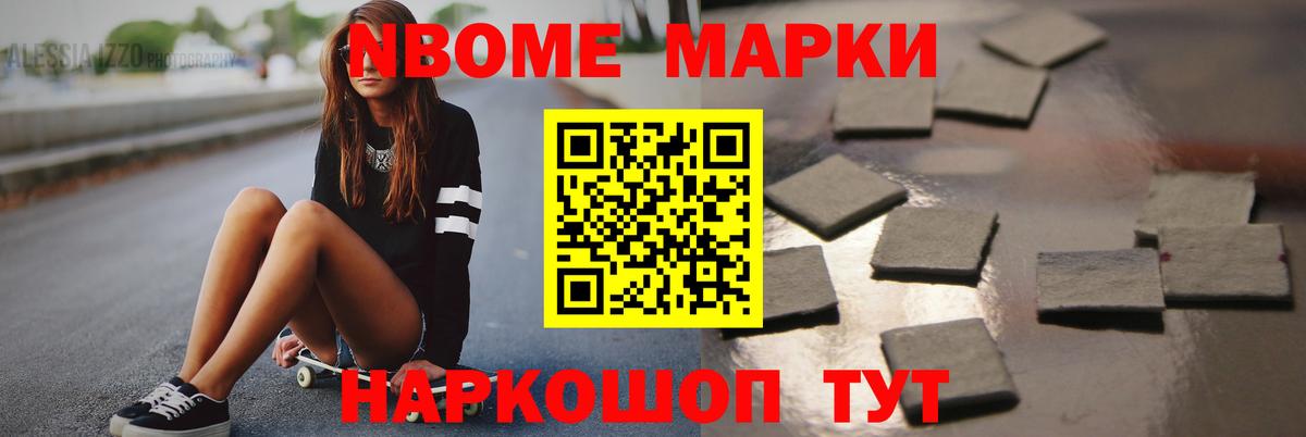 Гусиноозёрск  Лсд 25 экстази кислота  Вход с VPN  Лсд 25 экстази кислота 